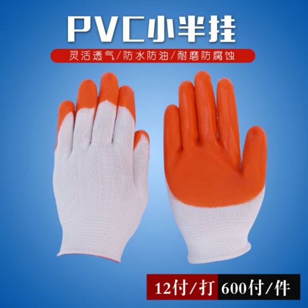 pvc小半挂黄瓜下载APP最新版官方下载